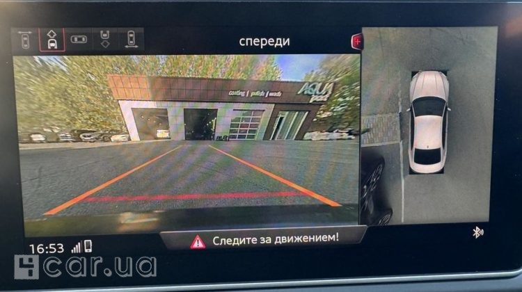 Audi RS5, 2019