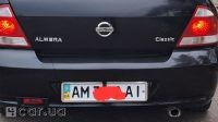 Nissan Almera, 2012