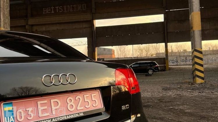 Audi A4, 2005