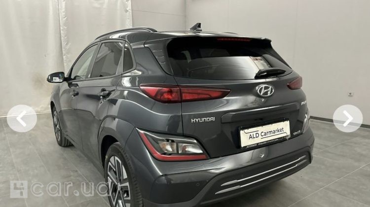 Hyundai Kona Electric, 2022