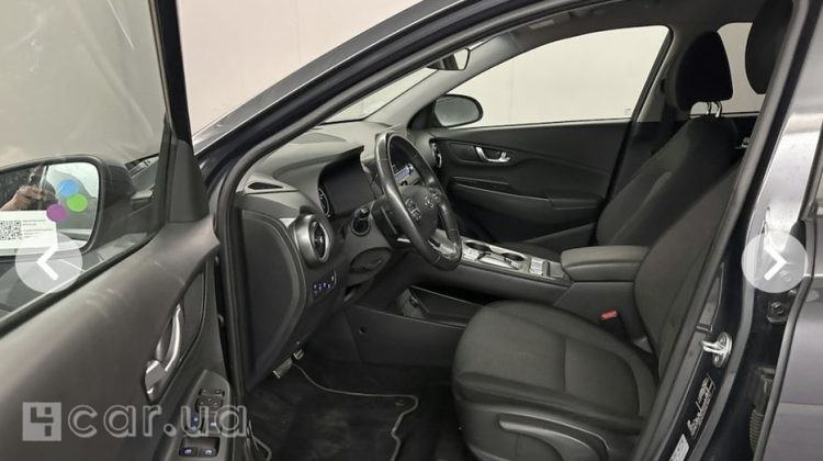 Hyundai Kona Electric, 2022