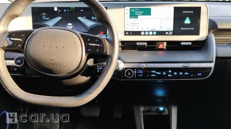Hyundai Ioniq 5, 2023