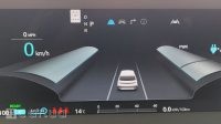 Hyundai Ioniq 5, 2023