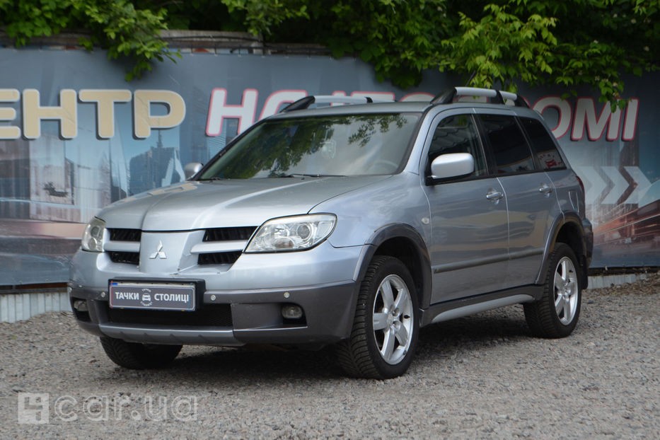 Mitsubishi Outlander, 2005