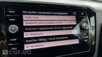 Volkswagen Passat, 2021