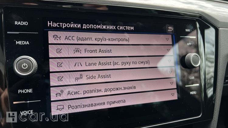 Volkswagen Passat, 2021