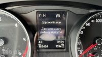 Volkswagen Passat, 2021