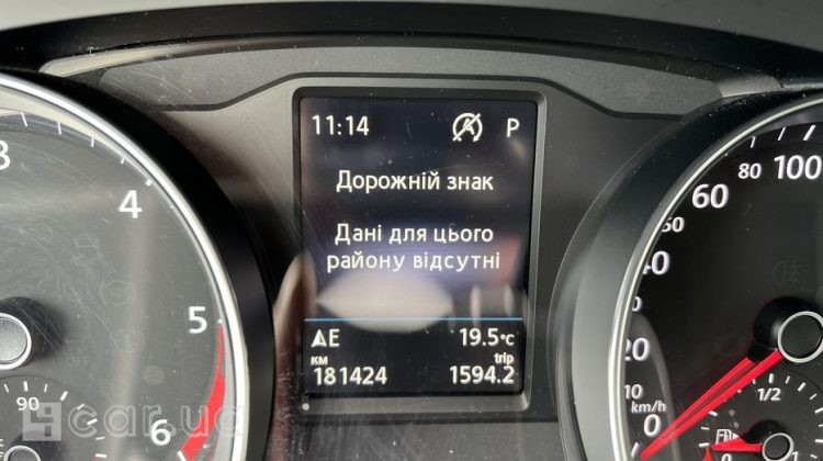Volkswagen Passat, 2021