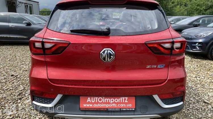 MG 3, 2021