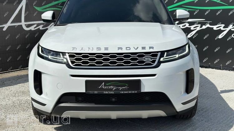 Land Rover Range Rover, 2021