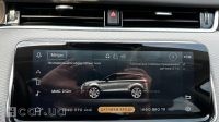 Land Rover Range Rover, 2021
