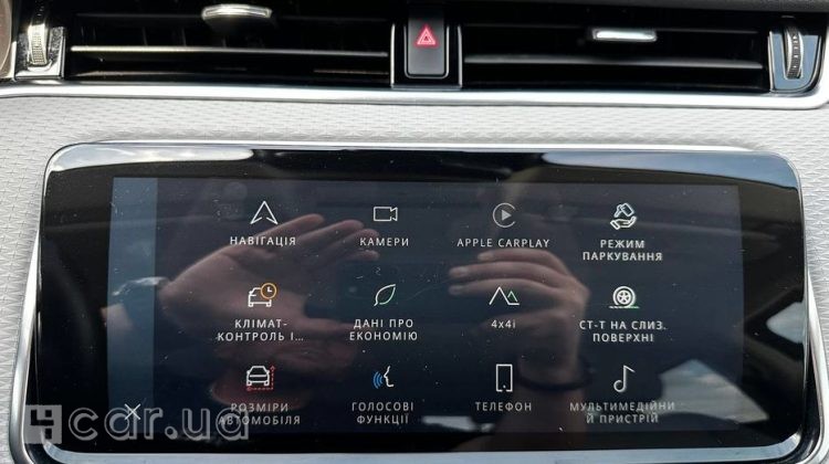 Land Rover Range Rover, 2021