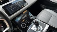 Land Rover Range Rover, 2021