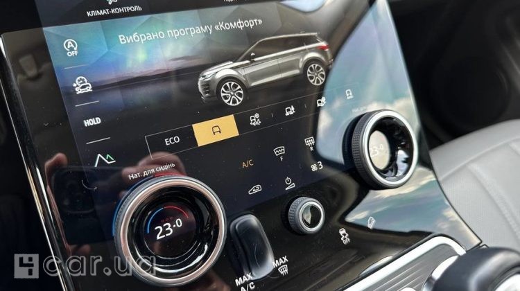 Land Rover Range Rover, 2021