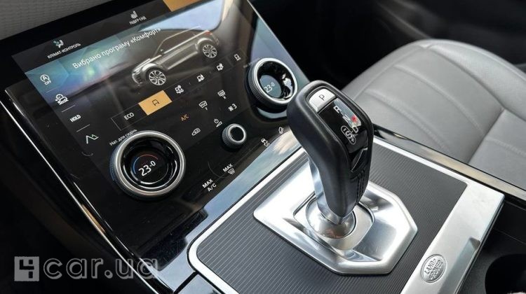 Land Rover Range Rover, 2021
