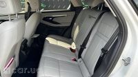 Land Rover Range Rover, 2021