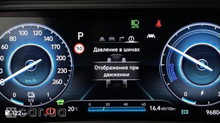 Hyundai Kona Electric, 2021