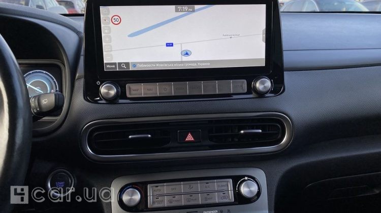 Hyundai Kona Electric, 2021