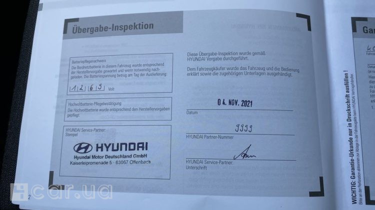 Hyundai Kona Electric, 2021