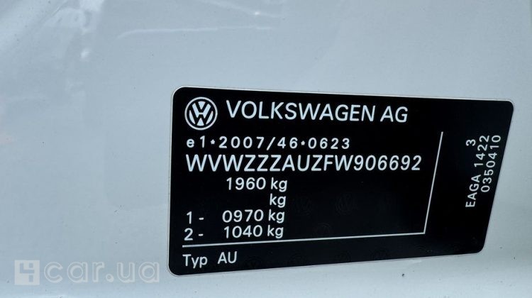 Volkswagen e-Golf, 2015