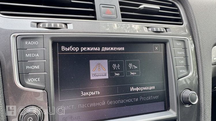 Volkswagen e-Golf, 2015
