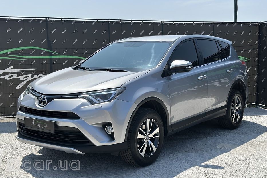 Toyota RAV4, 2017