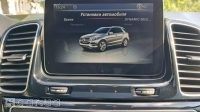 Mercedes-Benz GLE-Class, 2016