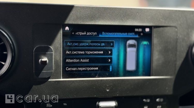 Mercedes-Benz Sprinter, 2020