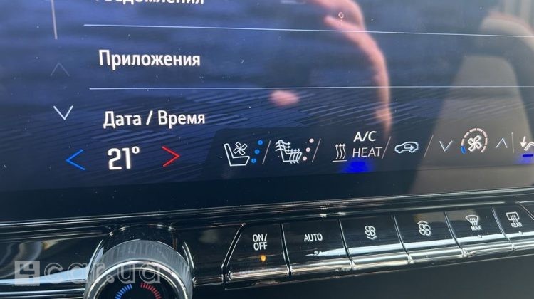 Chevrolet Blazer EV, 2024