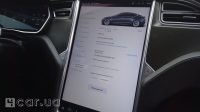 Tesla Model S, 2017