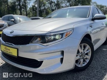 Kia Optima, 2017