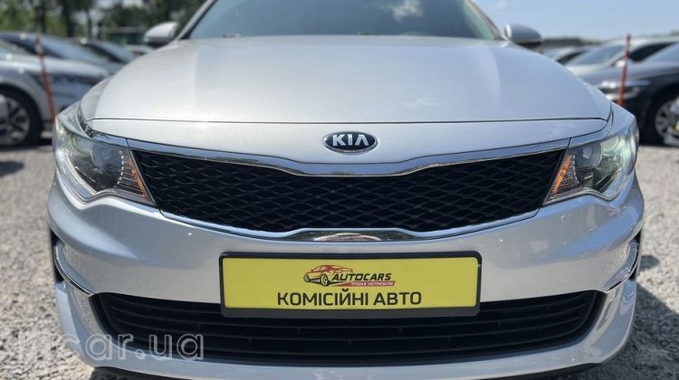 Kia Optima, 2017