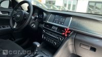 Kia Optima, 2017