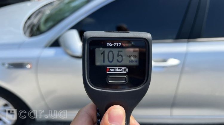 Kia Optima, 2017