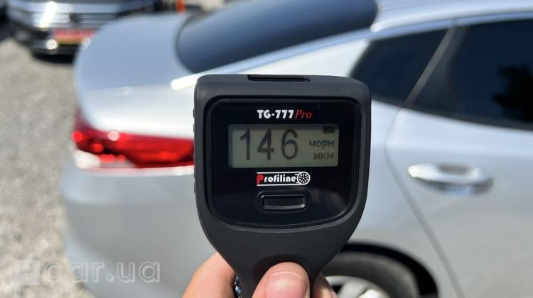 Kia Optima, 2017