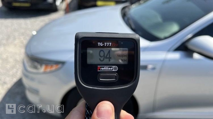 Kia Optima, 2017