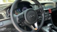 Kia Optima, 2017