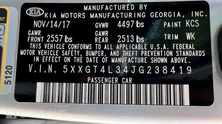Kia Optima, 2017