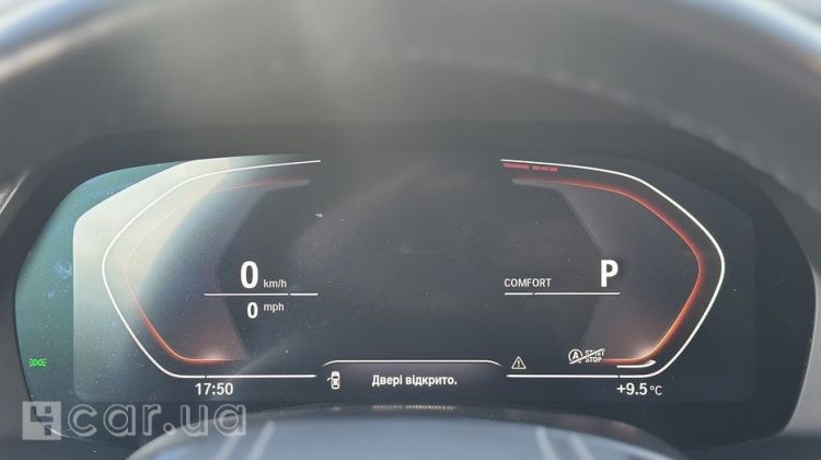 BMW X5, 2020