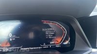 BMW X5, 2020