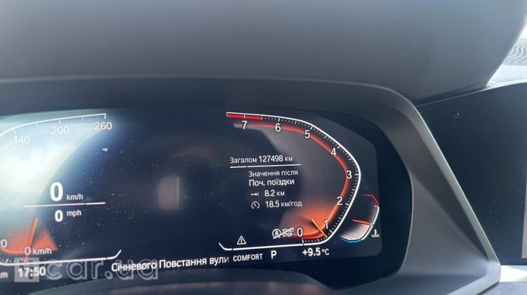 BMW X5, 2020