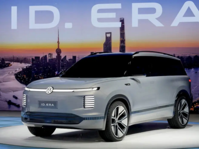 Volkswagen планує створювати електромобілі в Китаї