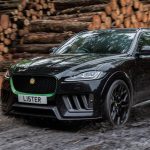 Jaguar припиняє виробництво авто з двигунами ДВЗ