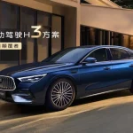 Geely представила гібридний седан Galaxy Starshine 7